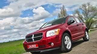 DODGE CALIBER  ДОДЖ КАЛИБР [upl. by Emalia]