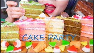 ASMR CAKE PARTY 🍰  COLOURFUL CREAM CAKES  GUMMY CANDY  ALMOND MILK  奶油蛋糕  먹방  咀嚼音 [upl. by Tekcirc]