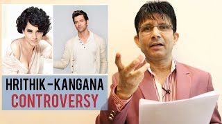 KRKs Review of HrithikKangana Controversy [upl. by Staffan]