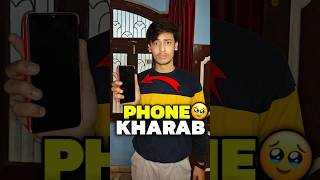 Mummy Ka Phone📱Kharab Ho Gaya 🥹  Mini Vlog shorts minivlog ashortaday vlog tranding [upl. by Fasta383]