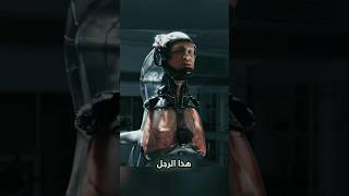 رجل يعيش برأس ورئتين فقطshorts [upl. by Novel573]