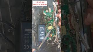 24inch lid power supply problem [upl. by Alleiram]