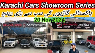 Karachii Cars Showroom Series  Pakistani Cars ki Sb sy Bari Range  Update On 20 Nov 2024 [upl. by Castillo]