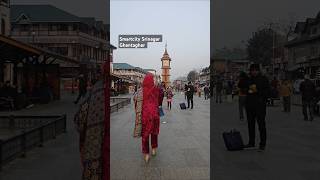 Srinagar smartcityGhanta Ghar🗼smartcitysrinagarlalchowk kashmirreelsytshortsranjan music [upl. by Earazed]