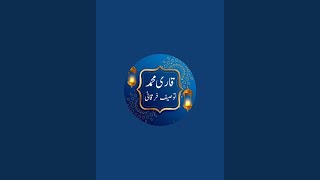 MUHAMMAD TAUSEEF FURQANI is live بیان حضرت مفتی محمد قاسم صاحب دامت برکاتہم العالیہ نیندڑوی [upl. by Manfred219]