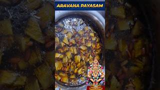 Aravana payasam sabarimalai food aravanapayasam [upl. by Suollecram]