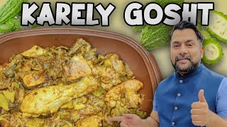 Karely Gosht Recipe By Majufoode  Karely Gosht Kesy Banayen  Easy Recipe [upl. by Lotsyrk169]