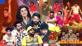 Dhee Celebrity Special Latest Promo  DCS  27th March 2024  Pranitha SubhashNanduHyper Aadi [upl. by Sihon]