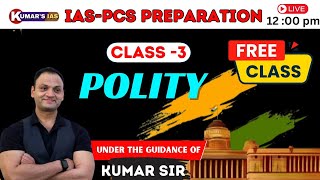 FREE LIVE CLASS BY KUMAR SIR [upl. by Aniarrol]