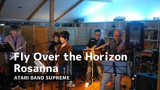 Fly Over the Horizon  Azymuth  Rosanna  TOTO Cover  ATARI BAND SUPREME [upl. by Aicinat]