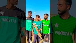 India🇮🇳VS Pakistan🇵🇰20 cricket reels trending shorts cricketlover ytshorts [upl. by Zevahc]