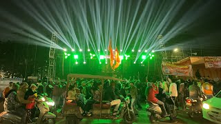 Dj Karanwal Muzaffarnagar 🔥 Night Testing 💪 Lights Testing 💯 श्री राम यात्रा 🙏🏻22012024 🙏🏻 [upl. by Westland]