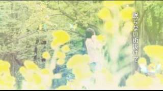 APOGEE「ゆりかご」Music Video [upl. by Frissell]