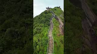 China Hunan Mangshan version of Despair Slope湖南莽山版绝望坡，来过莽山的人百分之八十都应该没有来过，这里也是看云海日落的一处绝好位置 travel [upl. by Ezalb]