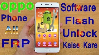 oppo phone me software kaise chadhate hai  how to install software in oppo phone [upl. by Amitarp808]