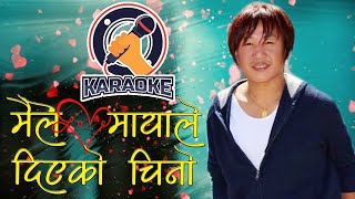 Rajesh Payal Rai  Maile Mayale Diyeko Chino  Original Music Track  Karaoke [upl. by Irab767]