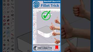 🔷 SketchUp Short  70 Fillet Trick [upl. by Larok]