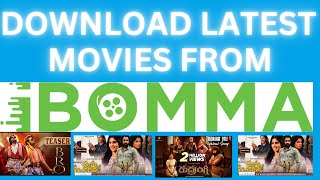 Download iBomma Movies  iBomma New Telugu Movies  iBomma updates  Telugu iBomma  iBommaOfficial [upl. by Ramburt]