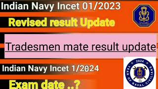 Navy Tradesmen revised result  Incet 12024 exam date  chargeman Dv update dreamfordefence2060 [upl. by Figueroa]