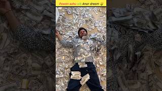 Pawan sahu vs Anar dream 🤑 shorts ytshorts [upl. by Pauly]