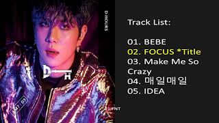 김동한 KIM DONGHAN – DHOURS AM 703 [upl. by Acissev]