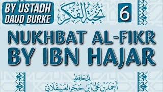 Nukhbat alFikr by Ibn Hajar A Concise Guide for Beginners  6 [upl. by Ahtar]