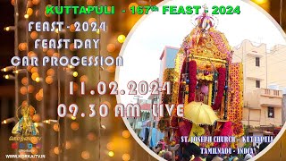 FEAST CAR PROCESSION  11022023  0930 AM  167th FEAST  2024  ST JOSEPH CHURCH  KUTTAPULI [upl. by Stig]