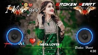 DJ mein badhiya gana DJ mein Hindi gana badhiya 💞🥀💔🫂🫠💗💋👥🤲 [upl. by Grannie]