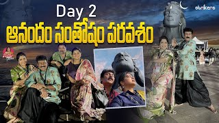 Day 2  ఆనందం సంతోషం పరవశం  Haritha Jackie  Haritha Jackie Vlogs  Strikers [upl. by Yannodrahc]