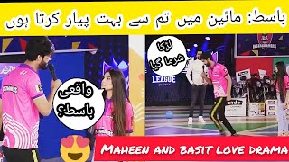 Basit Rind Proposed Maheen Obaid  Love Acting Drama Of Basit amp Maheen [upl. by Naj]