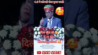 CJI ने वो कर दिया जो आजादी से अब तक नही हुआ था। cji supremecourt chandrachud crime crimestory [upl. by Rao35]