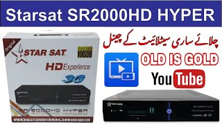 StarSat SR 2000 HD Hyper Latest Update Unboxing and Review [upl. by Leen]