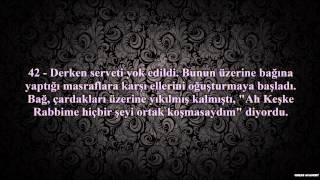 MÜKEMMEL 18 Kehf Suresi ᴴᴰ  Mishary rashid Alafasy Türkce altyazi [upl. by Nine]