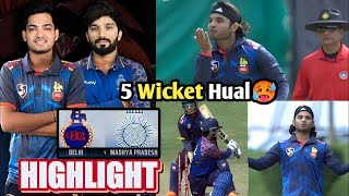 Syed Mushtaq Ali Trophy 2024  Madhya Pradesh vs Delhi  Thrilling Match Highlights [upl. by Zacharias]