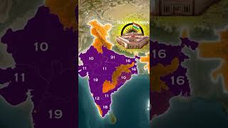 Rajya Sabha Seats 245instareels rajyasabha loksabhaloksabhaelection2024 [upl. by Mullane78]