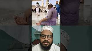 Labbaik allahumma Labbaik islamicstatus shortvideo [upl. by Hamimej]