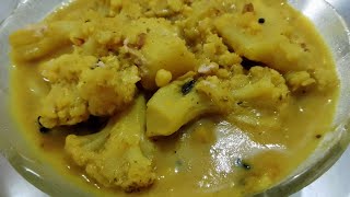 বিউলি মাষকলাই ডালের রেসিপি Urad Dal Recipe in BengaliKolai er Dal youtube food cooking recipe [upl. by Enatan]