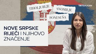 Nove srpske riječi i njihovo značenje [upl. by Rubia]