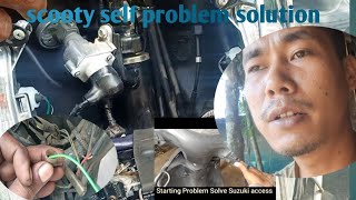 scooty self problem solution in jalukie [upl. by Pontius127]