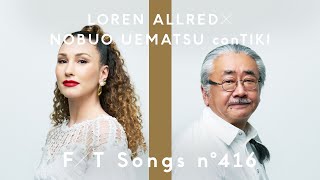 LOREN ALLRED × NOBUO UEMATSU conTIKI  No Promises to Keep  THE FIRST TAKE [upl. by Barraza438]