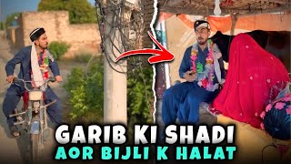 Garib ki Shaadi Per Bijali Ke Halat [upl. by Trish627]