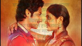 sairat zala ji karaoke with lyrics by aarya [upl. by Nylrak]