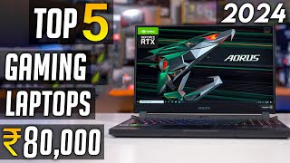 Best Gaming Laptop under 80000 in 2024 RTX 4050 Top 5 best gaming laptop under 80000 [upl. by Iasi]