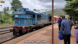 सावंतवाडी दिवा पॅसेंजर। आरवली स्टेशन। कोकण रेल्वे। Kokan Relway। Sawantvadi diva passenger [upl. by Pendergast259]