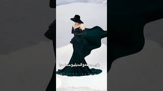 Elissa Kholio W Fairouz Ana Sekkten 2024 Elissa Elissakh اليسا خوليو وفيروز اليسا إليسا [upl. by Cain]