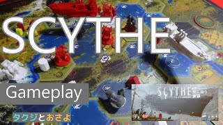 【SCYTHE 大鎌戦役】（サイズ）を夫婦で２人プレイしました。（風に舞う策謀）第9回【ボードゲーム プレイ動画】 [upl. by Strade]