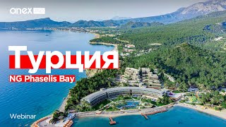 NG Phaselis Bay 2024 [upl. by Colene]