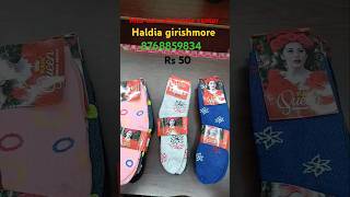 Very comfortable cotton socks shortvideo trending fashion [upl. by Neevan988]