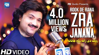 Raees Bacha Pashto Song 2021  Rook De Rana Zra Janana  پشتو  afghani Music  Video Songs  hd [upl. by Tatman]