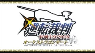 Gyakuten Meets Orchestra Investigation Labyrinth Suite [upl. by Mendy]